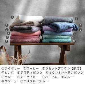 バスタオル 大判 薄手 2枚 セット タオル ...の詳細画像5