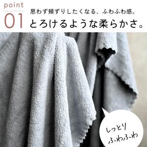 バスタオル 大判 タオル マイクロファイバー ...の詳細画像5