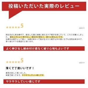 帽子 レディース 春夏 キャップ 室内帽子 2...の詳細画像2