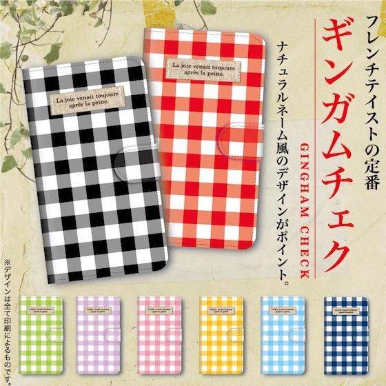 スマホケース 手帳型 全機種対応 iPhone12 mini pro Max iPhone XS X...