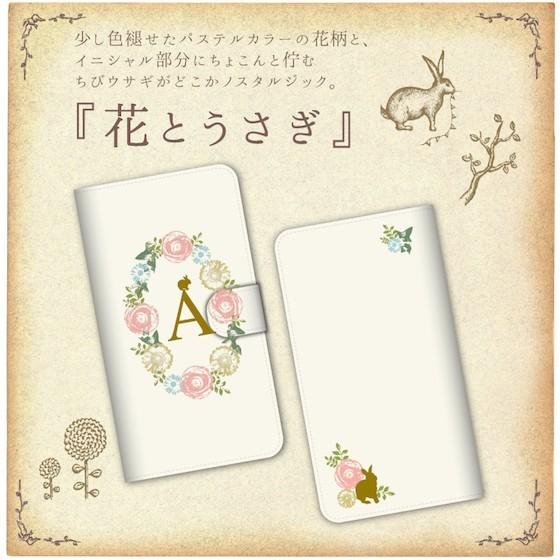 アクオス AQUOS sense4 5G Sense3 lite sense3 basic ZERO...