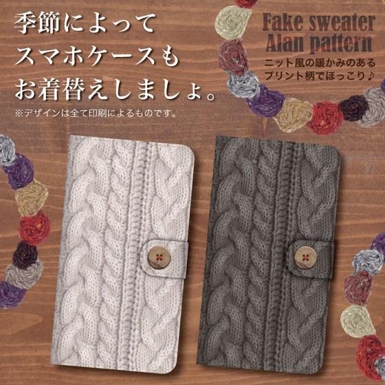 スマホケース 手帳型 全機種対応 iPhone12 mini pro Max iPhone XS X...