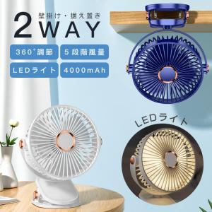 ダイソン ファンヒーター ホットアンドクール AM05 IB(アイアン