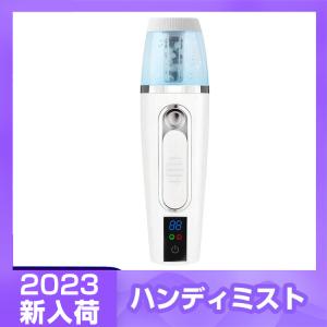 ニュースキン ageLOC ルミスパ トリートメントクレンザー Oily
