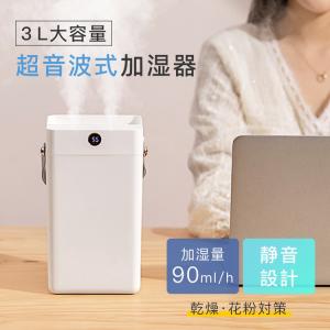 Venta（ベンタ） 【選べる特典付】正規販売代理店 エアウォッシャー