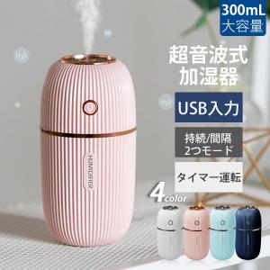 Panasonic（パナソニック） FE-KXY07-T ヒーターレス気化式加湿機