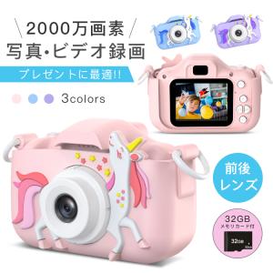 Paper Shoot（ペーパーシュート）CROZ ヴァンガードカメラ レザー