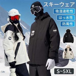 新品【BILLABONG/ビラボン】スノボーウェアXL アノラックジャケット 楽天市場】全品10%OFF券配布 《SALE》 ビラボン BILLABONG