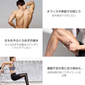 筋膜リリース ガン 電動 軽量 マッサージ器 ...の詳細画像3