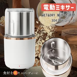 デロンギ（DeLonghi） 【中古】（美品）〇即納〇 マルチプロ フード
