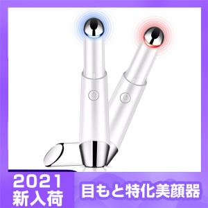 韓国発 セルリターン LED マスク プラチナ プラチナム CELLRETURN MASK