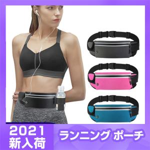 ウォーキング 反射ベルト スポーツ用品 の商品一覧 通販 Yahoo ショッピング