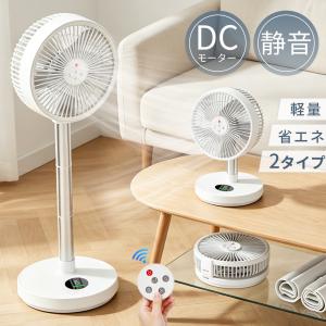2026年6月】ブラシレスモーター掃除機のおすすめ人気ランキング