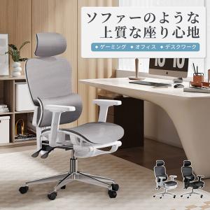 オフィスチェア 椅子 人間工学 リクライニング...の詳細画像1