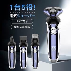 BRAUN（ブラウン） Series 6 密着シリーズ6 メンズシェーバー 充電式