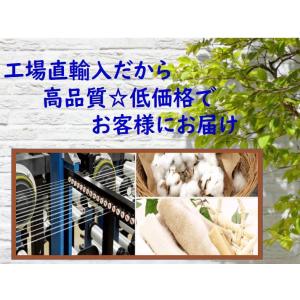 湯めぐり足袋 グレー 24g 500足入りの詳細画像5