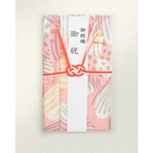 にじゆら 注染はんかち祝儀袋 はまぐり ピンク あわじ結び