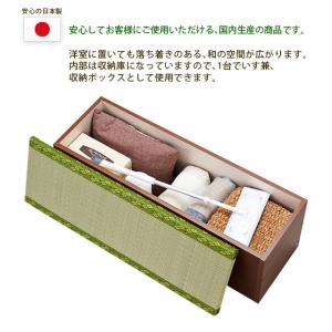 収納できる畳ベンチ 長椅子チェア スツール 幅...の詳細画像1