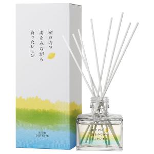 瀬戸内レモン 消臭リードディフューザー 120mL デイリーアロマジャパン DAJ