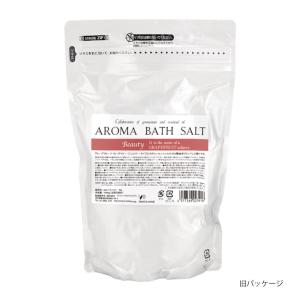 アロマバスソルト ビューティー アロマプロ 1kg 大容量 入浴料 ゲルマニウム温浴 Aroma Pro AROMA BATH SALT Beauty