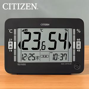 CITIZEN 高精度デジタル温湿度計 電波時計 ブラック 見やすい大画面 時刻 温度 湿度 環境目安 カレンダー表示 卓上 単3電池式 8RZ232-002