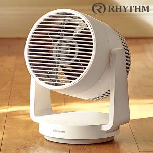 RHYTHM サーキュレーター Silky Wind Circulator リズム 大風量 2重反転ファン シルキーウインド 最大35m送風 自動首振り 衣類乾燥 DCモーター 40畳 9ZFA39RH08