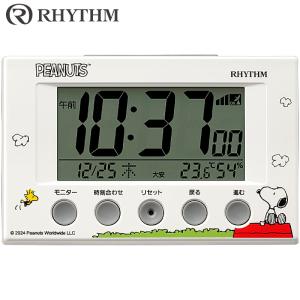 スヌーピー 電波デジタル目覚まし時計 ホワイト R166置き時計 時刻 カレンダー 温度 湿度表示 卓上 単3電池式 8RZ166MS03