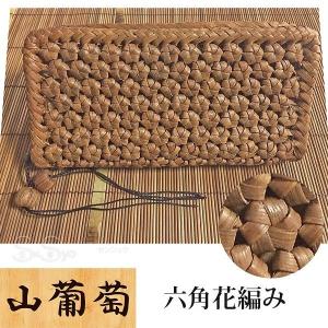 山葡萄 六角花編みウォレット ファスナー長財布 レディース 天然やまぶどう蔓 職人手作り KYS-S1