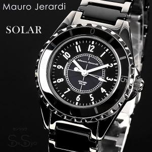Mauro Jerardi セラミック ソーラー腕時計 レディース ブラック アナログ 3気圧防水 マウロジェラルディ MJ042-1｜senssyo