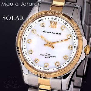Mauro Jerardi ソーラー腕時計 ウォッチ コンビ レディース ホワイトゴールド アナログ 5気圧防水 マウロジェラルディ MJ038-4