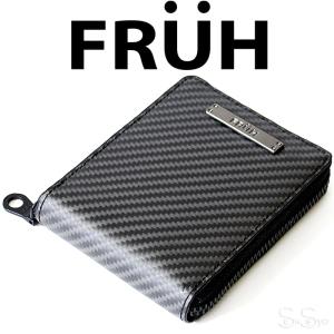 FRUH 高耐久 リアルカーボン コンパクト 財布 ブラック GL045 ポケットサイズ 93g ファスナー カード入れ 札入れ 大きい小銭入れ フリュー