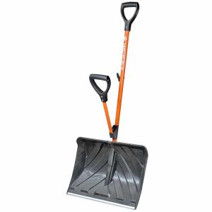 YARD FORCE スノースコップ YFSS-C01   雪かきスコップ ヤードフォース 45cmワイド幅 テコの力 てこの原理 バネ補助ハンドル付 雪対策 跳ね返る取っ手付