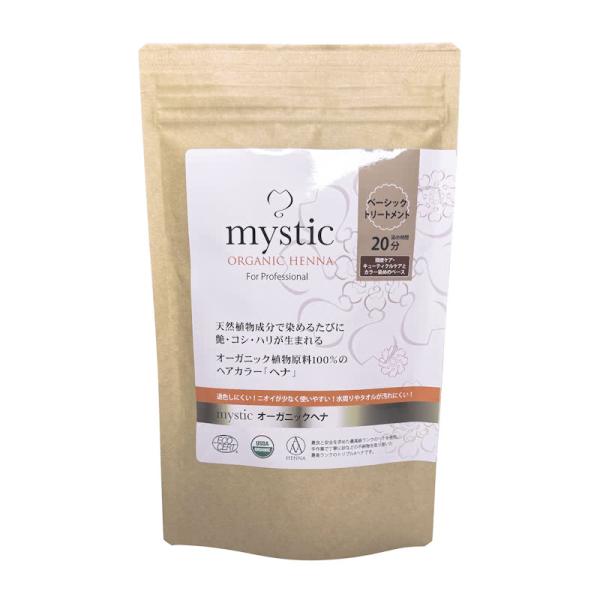 トリプルAヘナ mystic オーガニックヘナ ベーシックトリートメント 100g 白髪染めベース ...
