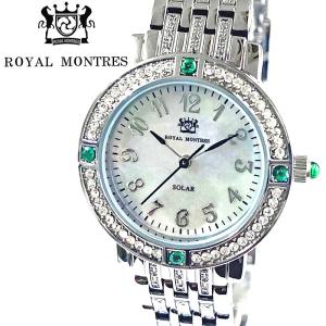 ROYAL MONTRES エメラルド天然石 ソーラー腕時計 RM-0015-SVEL レディース 宝石鑑別書付 日常防水 白蝶貝文字盤 クリスタル48石 ロイヤルモントレス