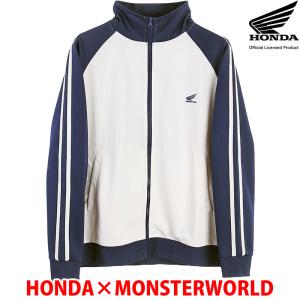 HONDA×MONSTER WORLD トラックジャケット ホワイト ポリエステル 刺繍 メンズ レディース ホンダ コラボ 腕の動きが自由ラグランスリーブ 42880701