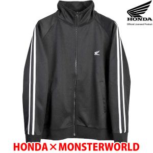 HONDA×MONSTER WORLD トラックジャケット ブラック ポリエステル 刺繍 メンズ レディース ホンダ コラボ 腕の動きが自由ラグランスリーブ 42880701