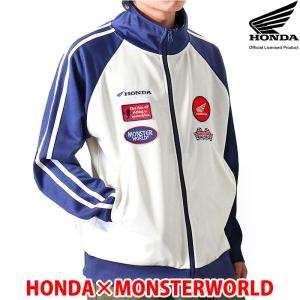 HONDA×MONSTER WORLD ワッペン トラックジャケット ホワイト ポリエステル メンズ レディース ホンダ コラボ 腕の動きが自由ラグランスリーブ 42880702
