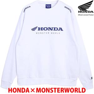 HONDA×MONSTER WORLD トレーナー B ホワイト 刺繍 スウェット 長袖 メンズ レディース ホンダ コラボ 51882804