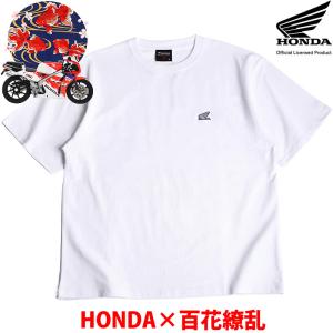 HONDA×百花繚乱 半袖 バイク Tシャツ 金魚 VFR ホワイト 綿100％ クルーネック メンズ レディース コラボ 和柄デザイン 53882806