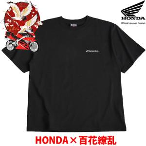 HONDA×百花繚乱 半袖 バイク Tシャツ 鶴 NSR ブラック 綿100％ クルーネック メンズ レディース コラボ 和柄デザイン 53882807