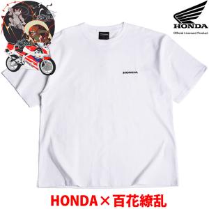HONDA×百花繚乱 半袖 バイク Tシャツ 風神雷神 NSR ホワイト 綿100％ クルーネック メンズ レディース コラボ 和柄デザイン 53882809