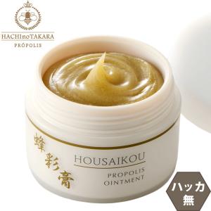 プロポリス クリーム 蜂彩膏 ほうさいこう ハッカ無 30g プロポリスエキス12パーセント高配合 保湿 バーム 乾燥肌 敏感肌 無香料 無着色 日本製