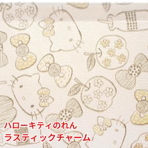 サンリオ　ハローキティ　レースのれんレトロ ハローキティ ハローキティのれん レトロカラー 紫 85×150cm ロング