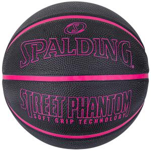 バスケットボール5号 SPALDING スポルディング ストリートファントム ブラック ピンク 5号球 ラバー 屋外用 ミニバス 84-670J