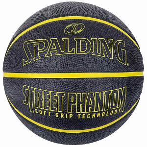 バスケットボール5号 SPALDING スポルディング ストリートファントム ブラック イエロー 5号球 ラバー 屋外用 ミニバス 84-671J