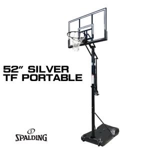 バスケットゴール SPALDING スポルディング シルバー TFポータブル アキュグライド 6A1042CN