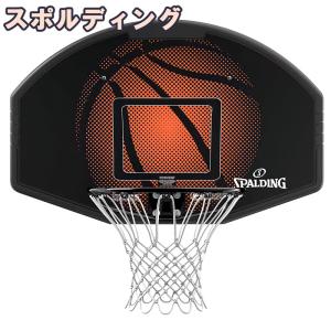 スポルディング バックボード単品 44インチ エココンポシット コンボ 801044JP バスケットゴール 家庭 屋外 お客さま設置 SPALDING 23SS 正規品｜SenSSyo センショウYahoo!店