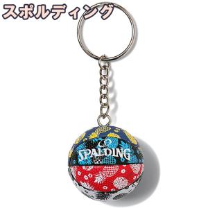 SPALDING（スポルディング） ONE PIECE チョッパー ヒトヒトの実 キー