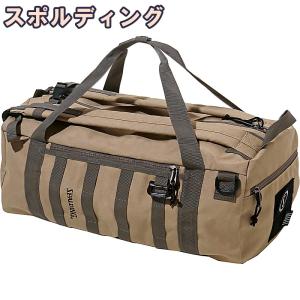 バスケットボール バッグ コマンダーダッフル 3WAY サンドカーキ バスケ 50-025SK 43L リュック バックパック スポルディング 正規品