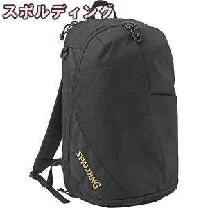 VARSITY ヴァーシティ ブラック×ゴールド 50-022GD 30L バスケットボール バッグ リュック 保冷保温ボトルポケット バスケ スポルディング 23AW 正規品｜senssyo